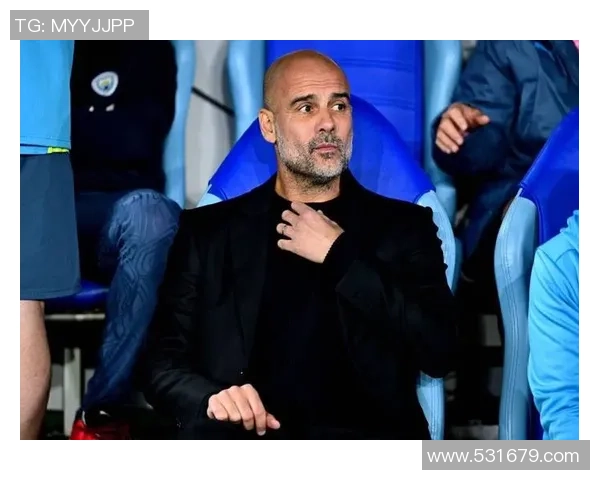 瓜迪奥拉对裁判不满怒斥VAR失误导致比赛结果不公