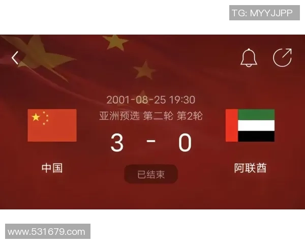 2002年世界杯中国队对阵哥斯达黎加的精彩回顾与战术分析 2002年世界杯中国队对阵哥斯达黎加的精彩回顾与战术分析