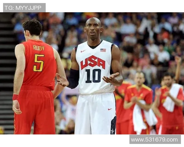 2006年西班牙男篮对决美国队的精彩瞬间与战术分析