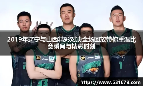 6686体育在线登录