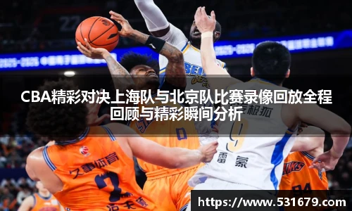 6686体育手机最新版本