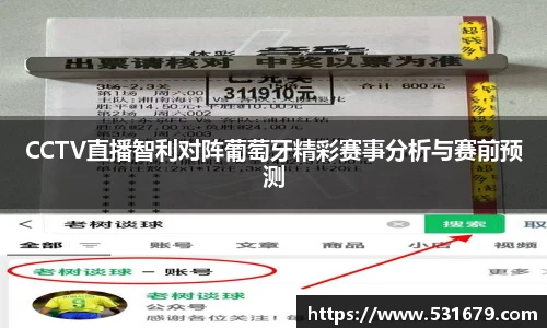 6686体育在线登录