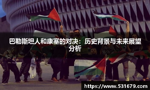 6686体育在线登录