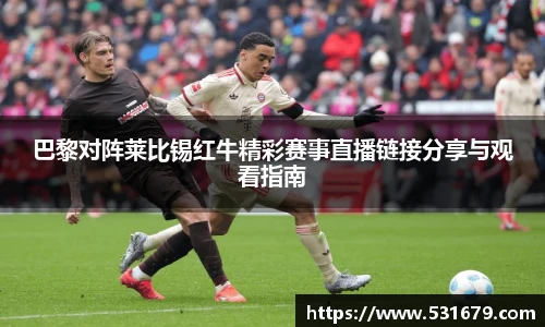 6686体育手机最新版本