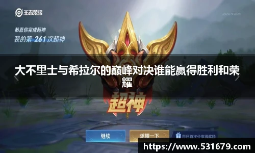 6686体育在线登录