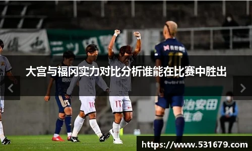 6686体育手机最新版本