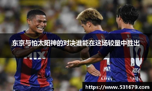 6686体育手机最新版本