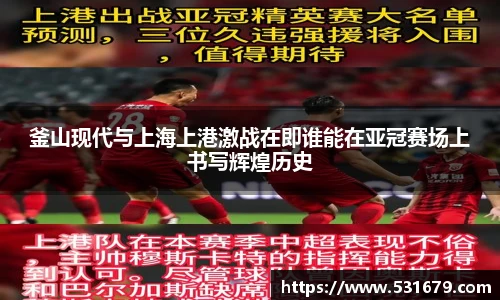 6686体育在线登录