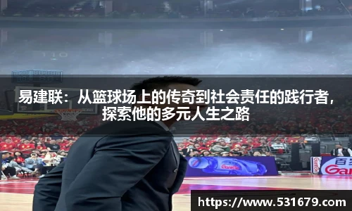 6686体育app下载